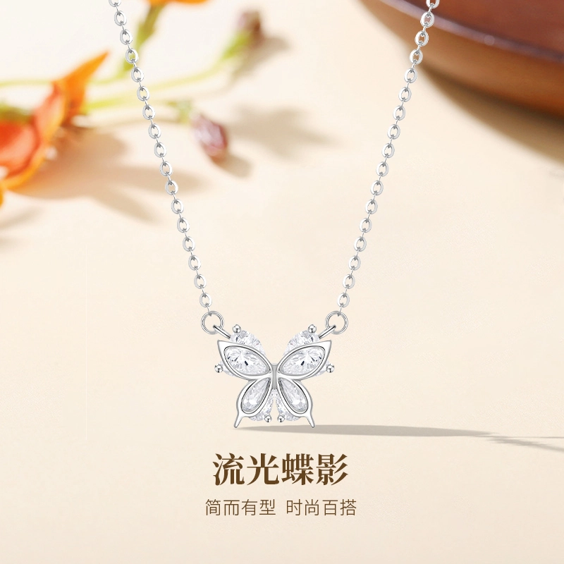 MISS TOOYA S925