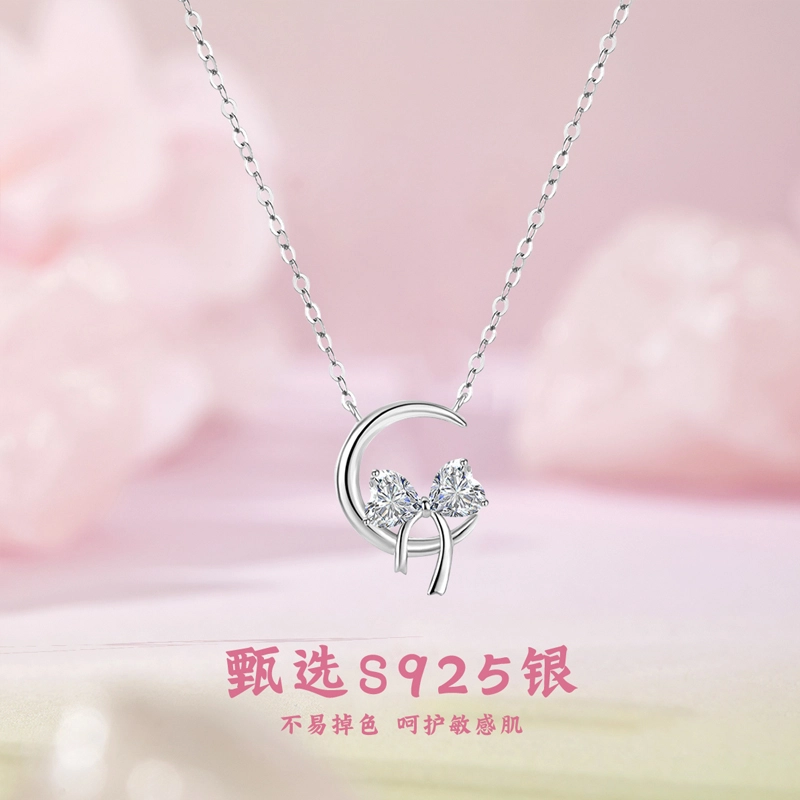 MISS TOOYA 925