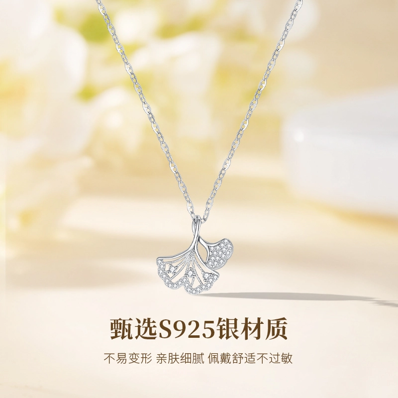 MISS TOOYA ins S925