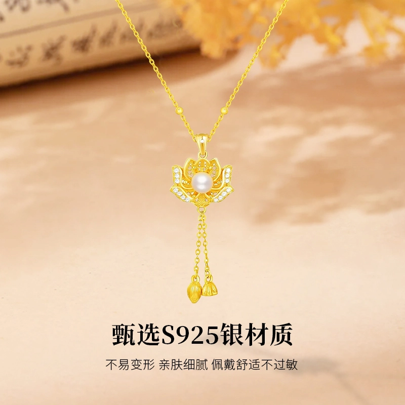 MISS TOOYA ins S925