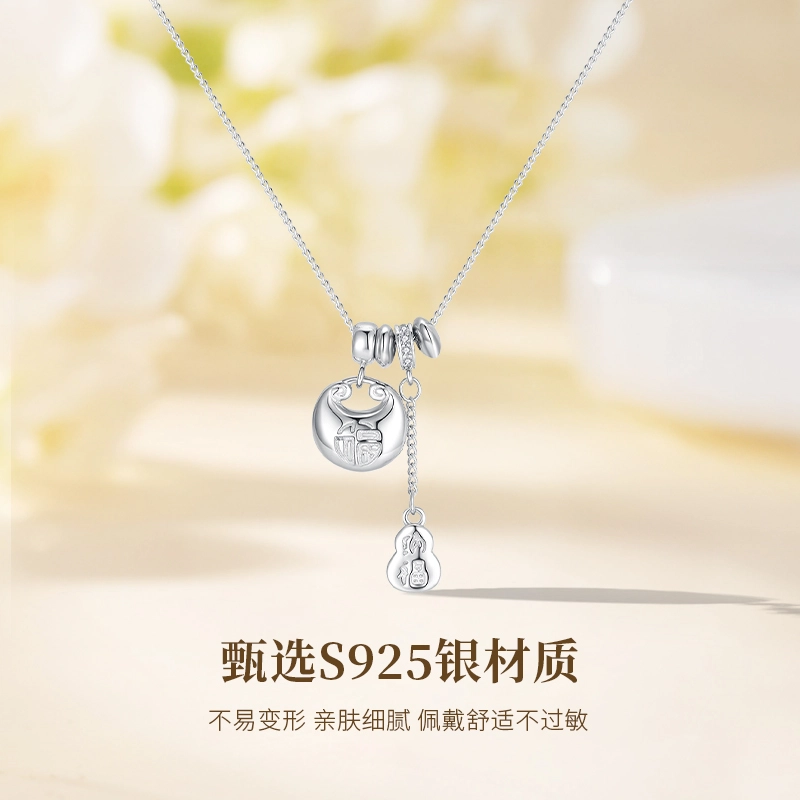 MISS TOOYA ins S925