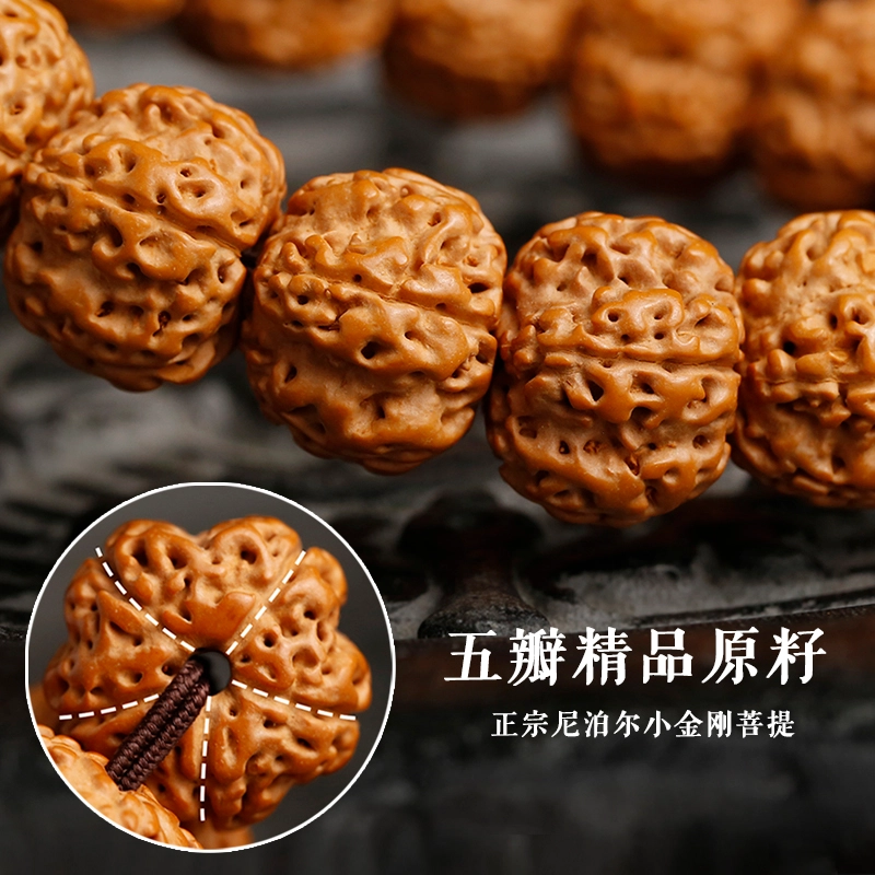 赤藤 时来运转新中式国潮复古单圈盘玩转运小众设计高级感文玩盘玩手持念珠精品龙纹藏式天珠文玩#好运 金刚菩提 手串 男款