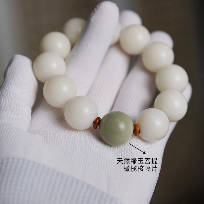 赤藤 招财进宝好运连连吉祥如意一帆风顺新中式国潮民族风简约时尚转运念珠盘玩配饰文玩佛珠手持 白玉菩提 手串 男女同款情侣款