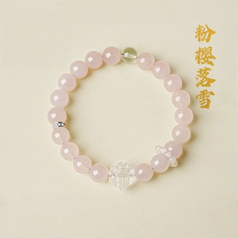 赤藤 好运连连吉祥如意福气满满新中式粉招桃花旺人缘甜蜜饰爱粉色时尚潮流高级感盘玩 粉水晶 手串 女款