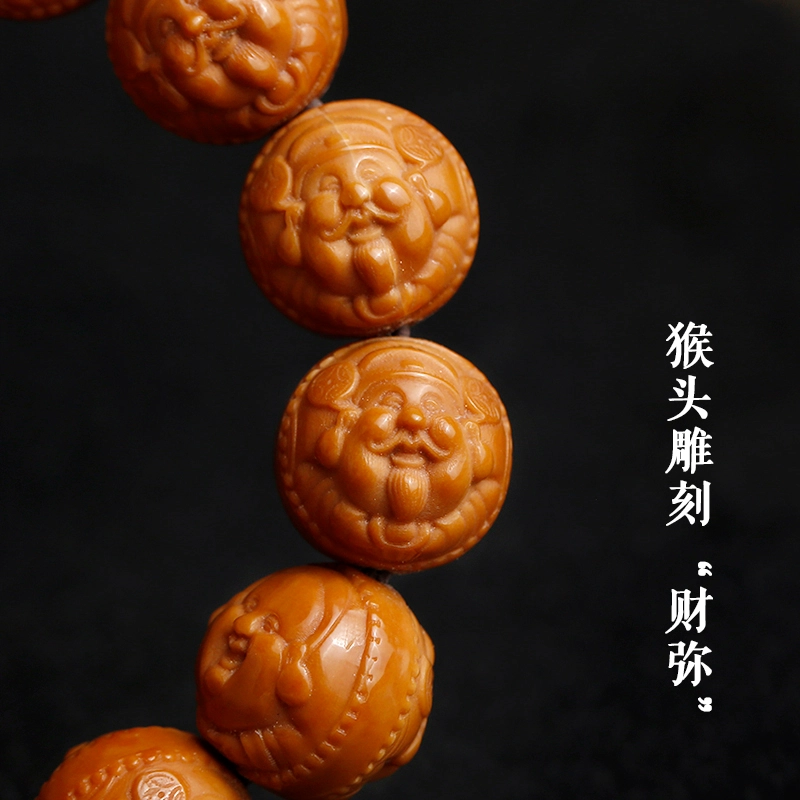 赤藤 福气满满招财进宝诸事顺利新中式国风转运单圈文玩盘玩原籽雕刻手持盘玩佛珠念珠#好运 猴头核桃 手串 男女同款情侣款