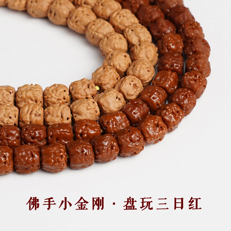 赤藤 新中式国风诸事顺利吉祥如意好运连连八方来财高级文玩盘玩尼泊尔精品三日红藏式文玩 金刚菩提 手串 男女同款情侣款