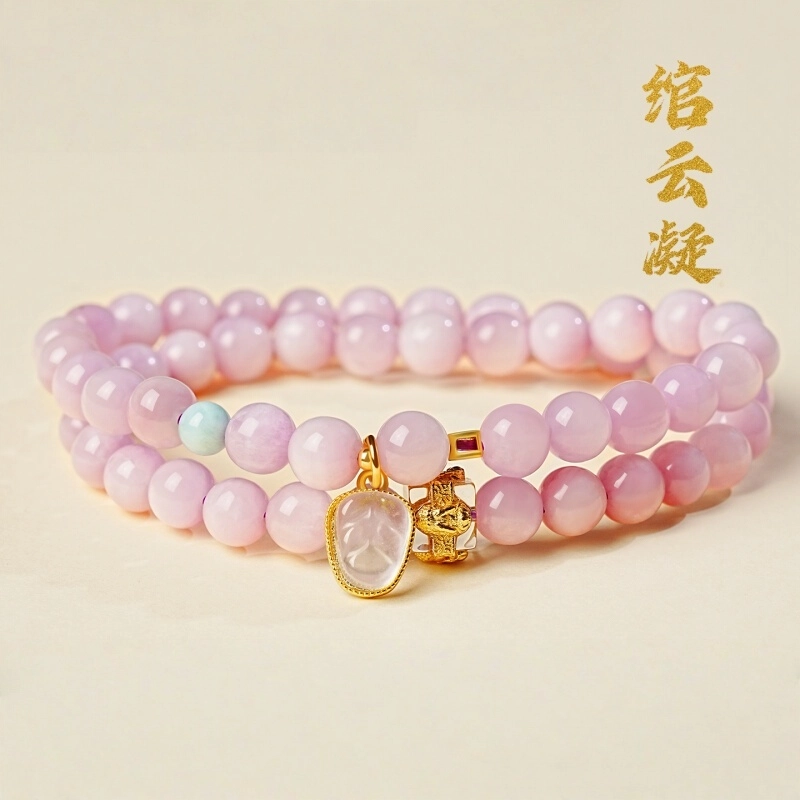 赤藤 吉祥如意平安喜乐万事顺遂招财纳福好运连连新中式国潮简约小众设计时尚百搭潮流高级感叠戴 紫水晶 手串 女款