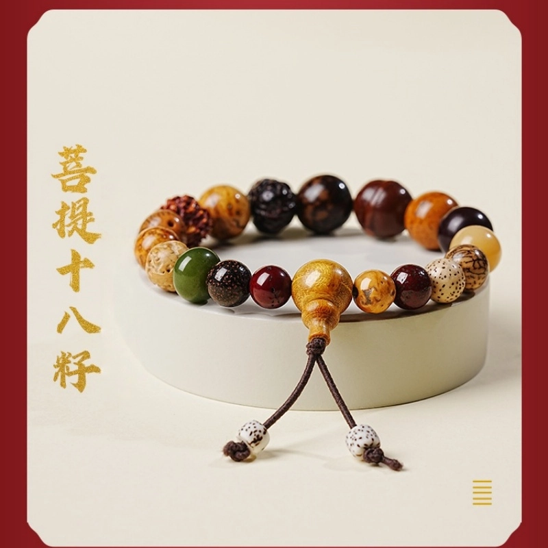 赤藤 新中式国潮 招财平安纳福 民族风高级感#好运 菩提根 手串 男款
