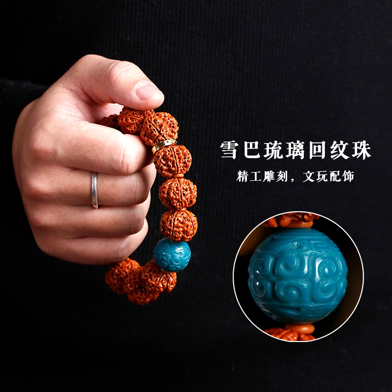赤藤 诸事顺利时来运转八方来财好运新中式复古风古典大气盘玩单圈五瓣红皮原籽文玩佛珠手持 金刚菩提 手串 男款