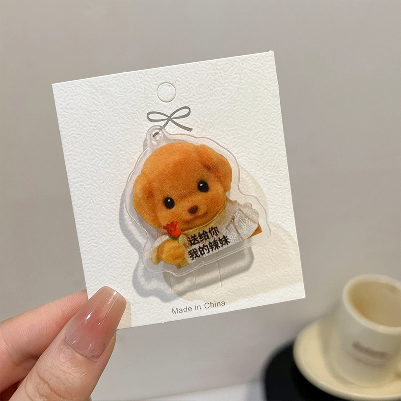 如花梦 搞怪趣味小狗贵宾犬刘海侧边碎发可爱甜美 亚克力 发夹 女款