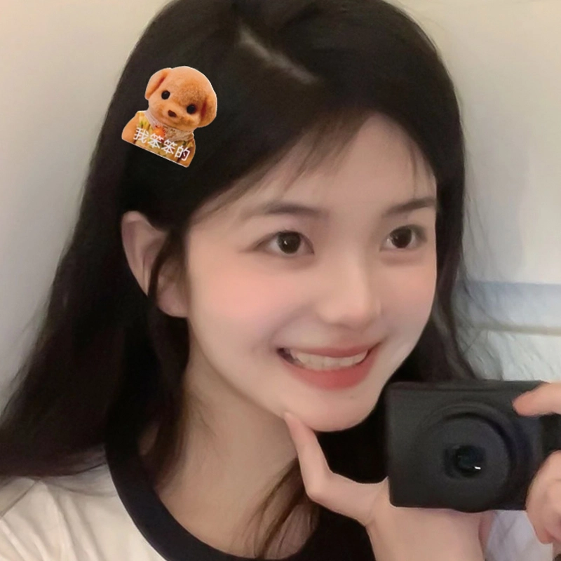 如花梦 可爱贵宾犬小鼻嘎卡通额前刘海夹少女心碎发侧边夹 亚克力 发夹 女款