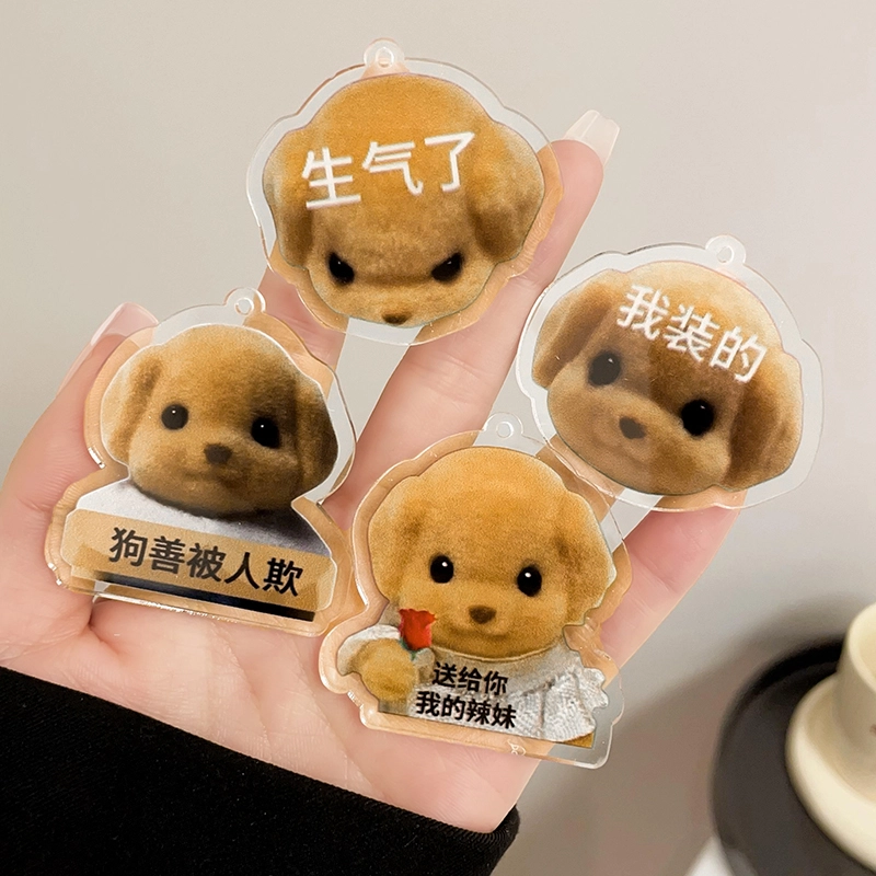 如花梦 搞怪趣味小狗贵宾犬刘海侧边碎发可爱甜美 亚克力 发夹 女款