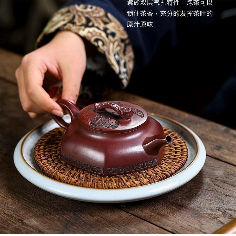 婉君壶  国工美术大师朱凤妹全手工  宜兴紫砂壶家藏龙血砂泥  如意百福证书齐全