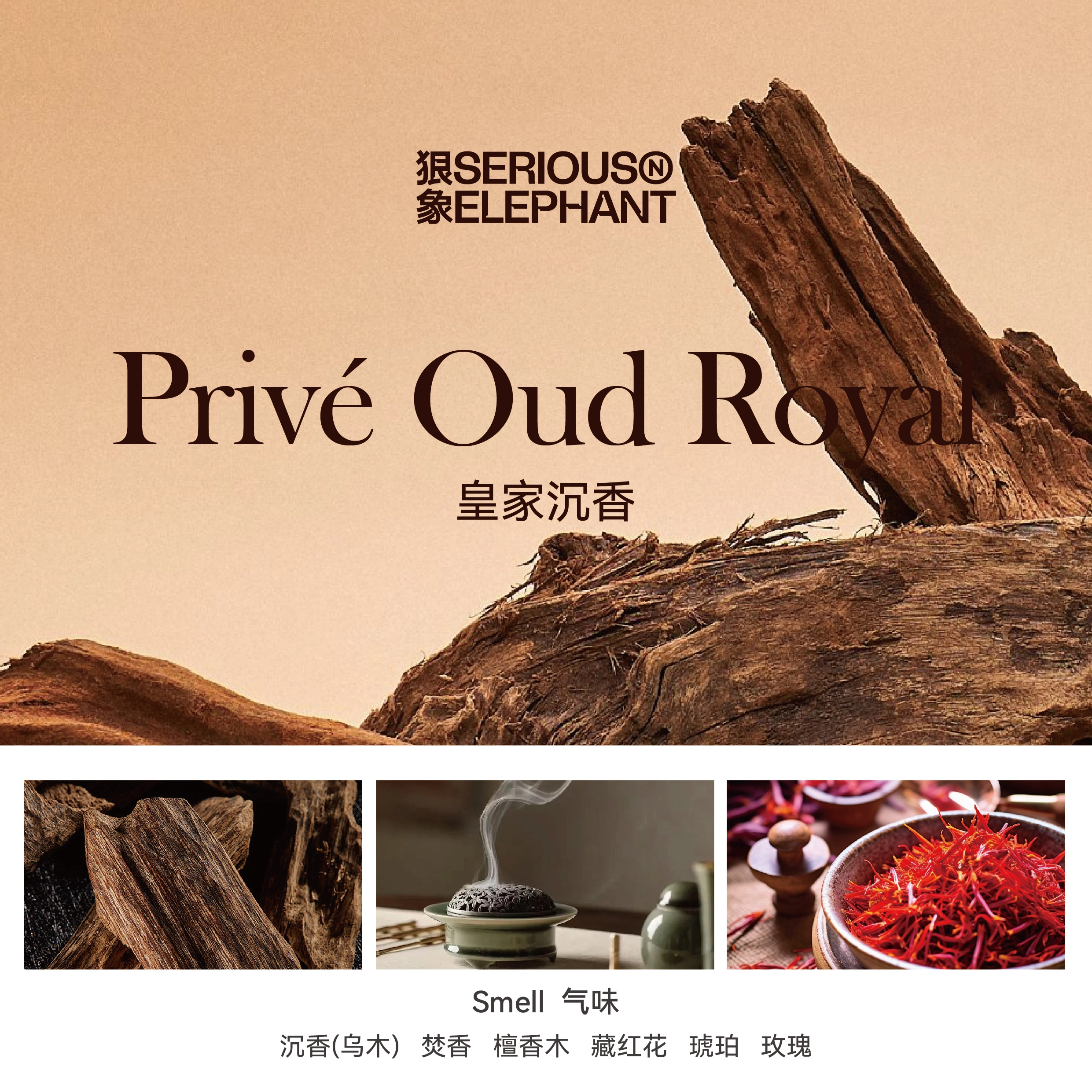 013 EDP 30ml