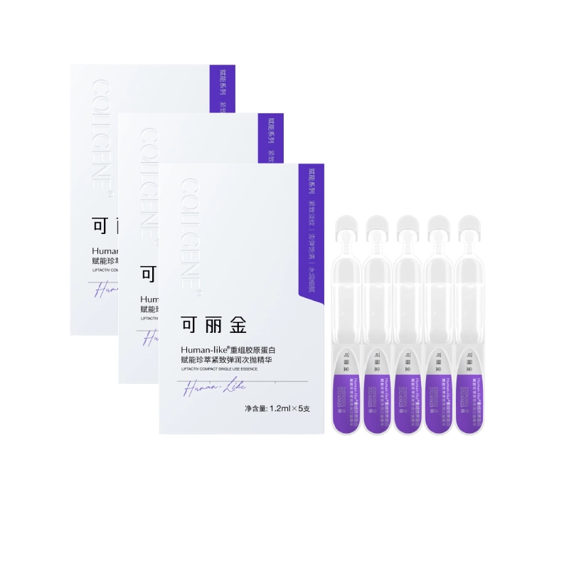1.2ml*30