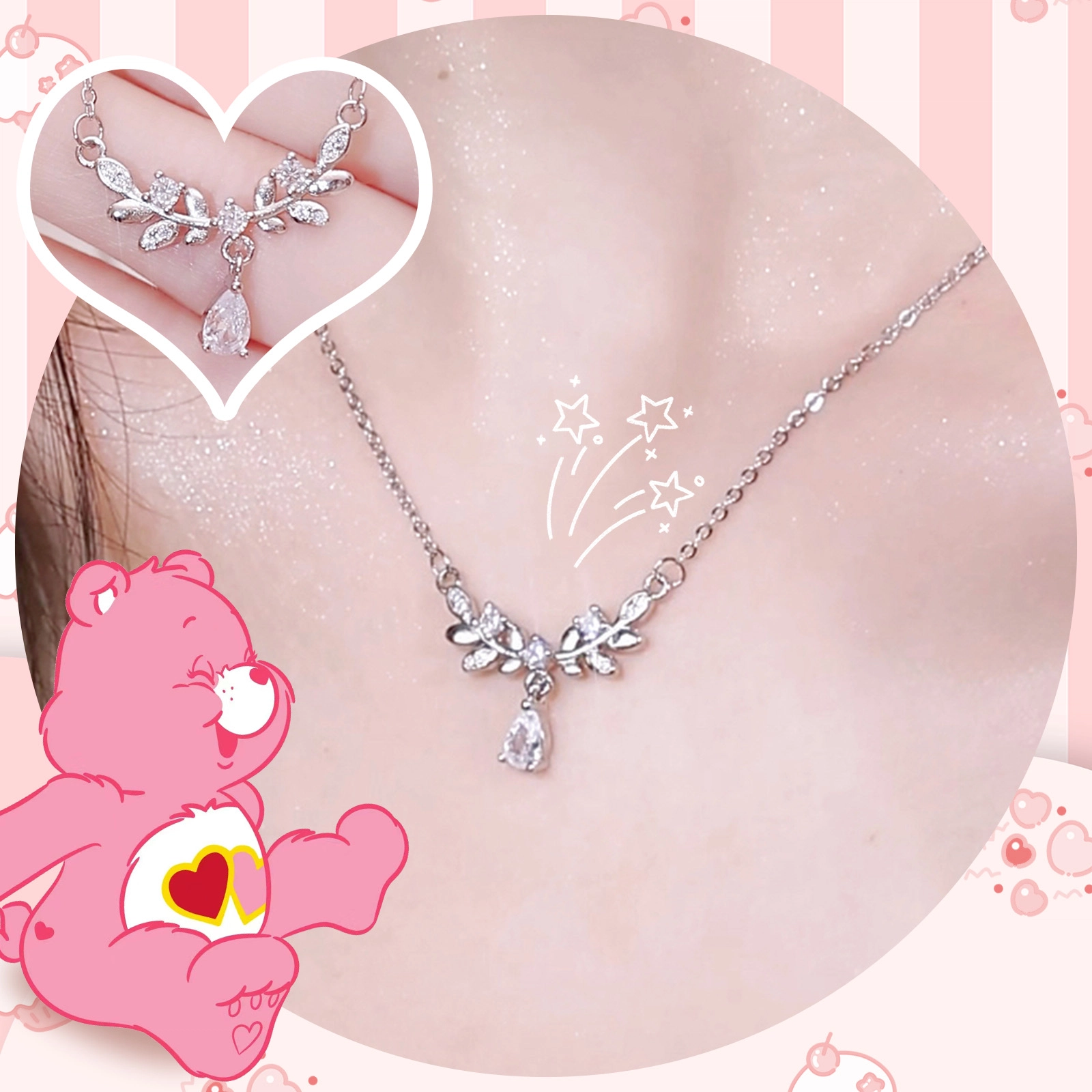 999 CAREBEARS S999S925