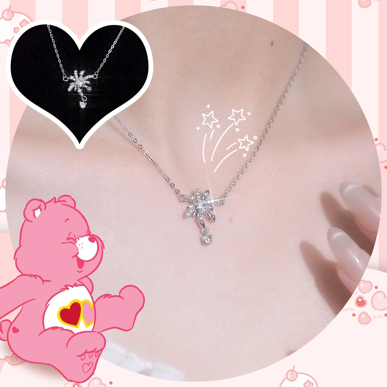 CAREBEARS 925