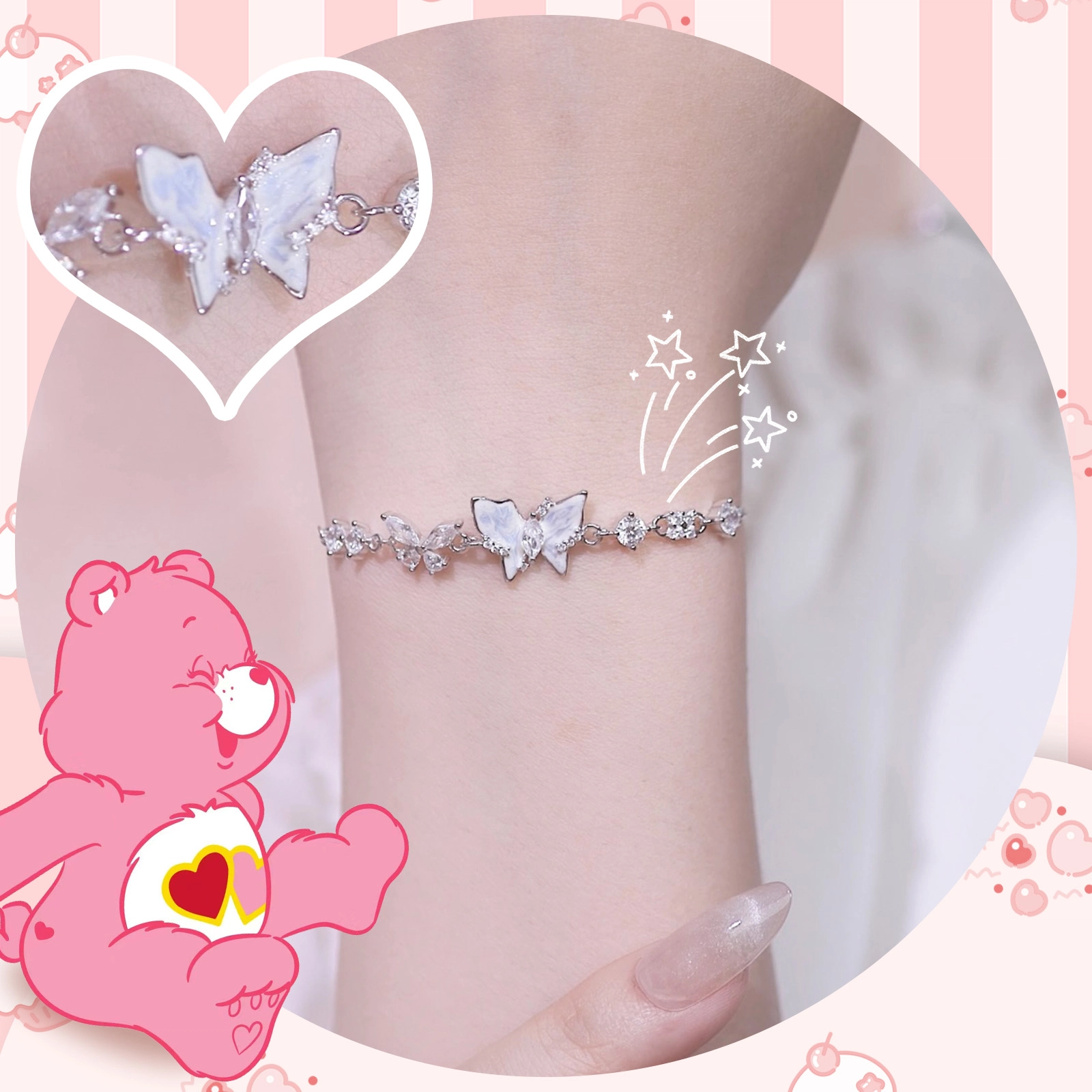 CAREBEARS S925