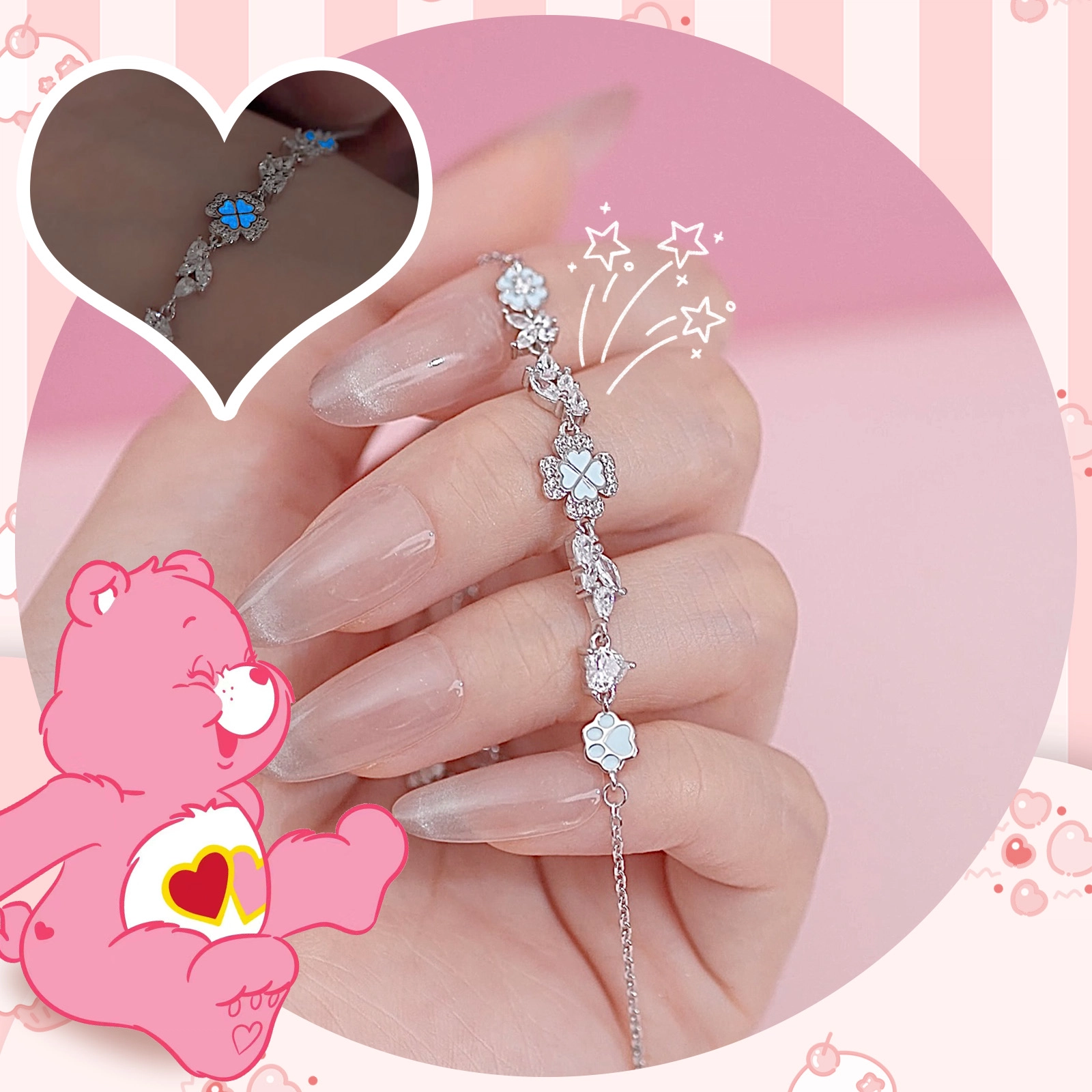 CAREBEARS 925