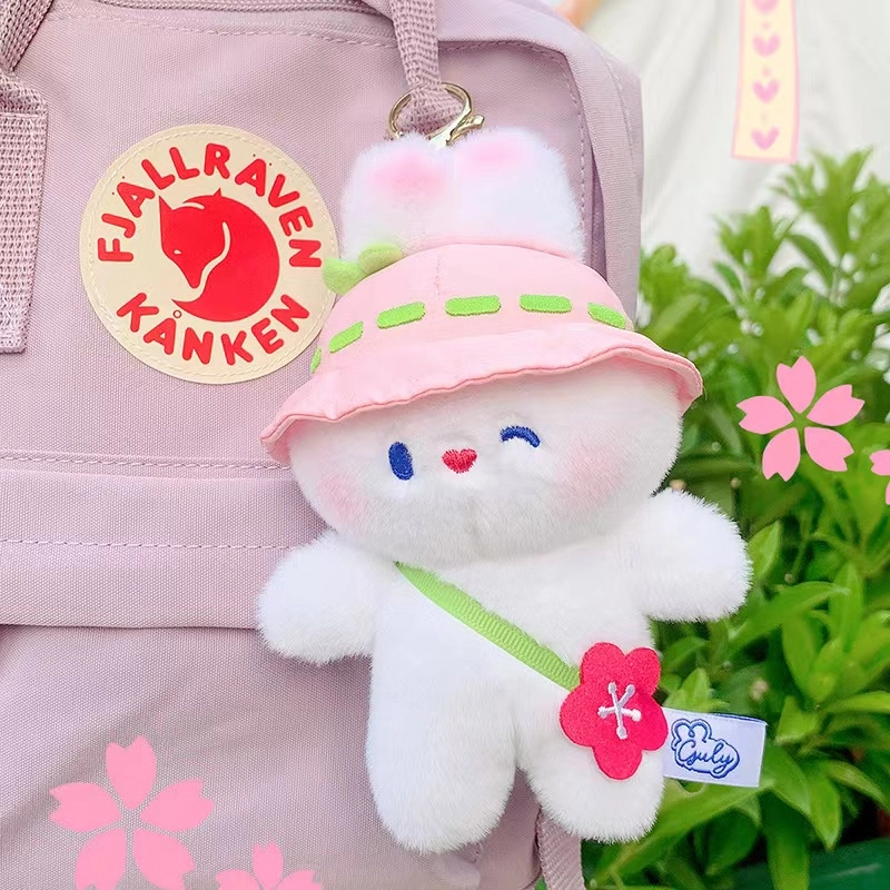 兰妮诗 美味白兔樱花郊游系列 碎花斜挎包 玩偶 毛绒挂件