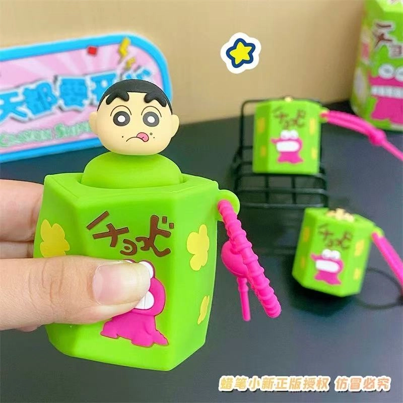 x Crayon Shinchan