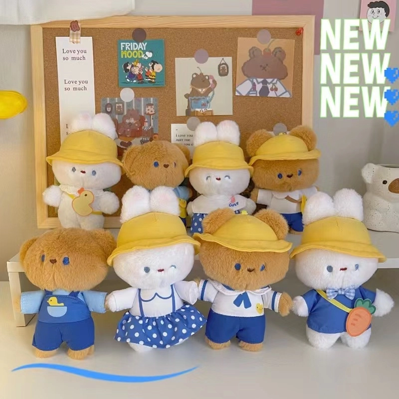兰妮诗 上学系列 小狗小兔小熊上学 玩偶 毛绒挂件