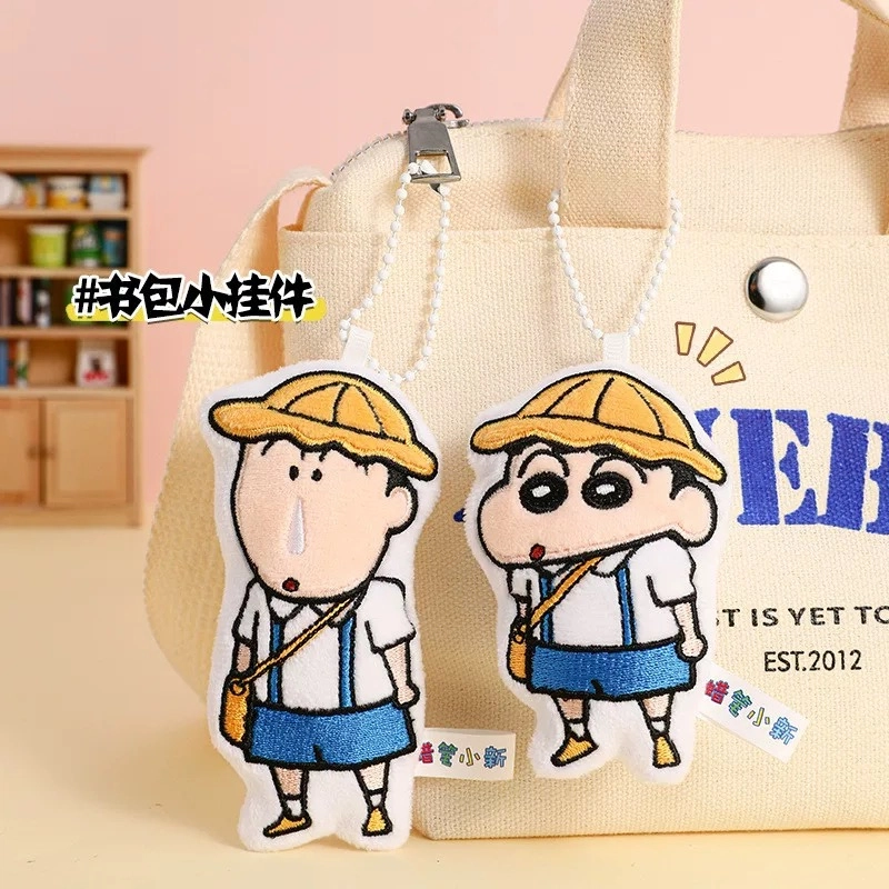 兰妮诗 蜡笔小新小伙伴捏捏对扣创意  谷圈挂件