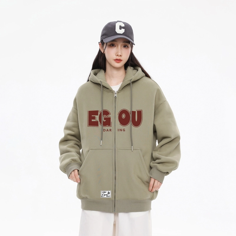 EGOU Logo