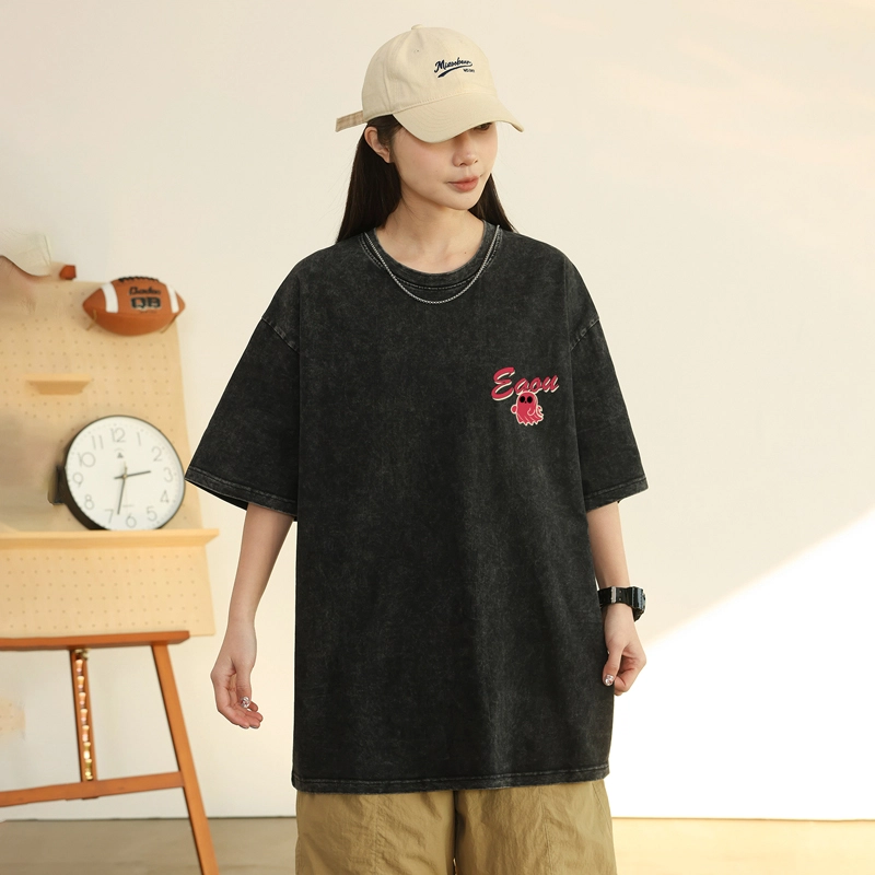 EGOU T