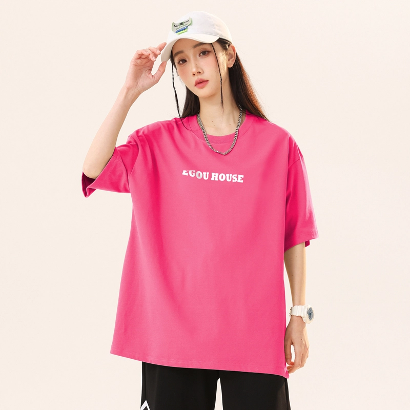 EGOU Logo T
