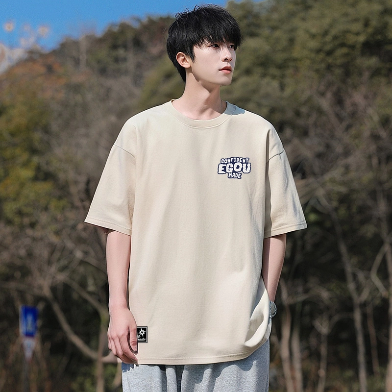 EGOU T