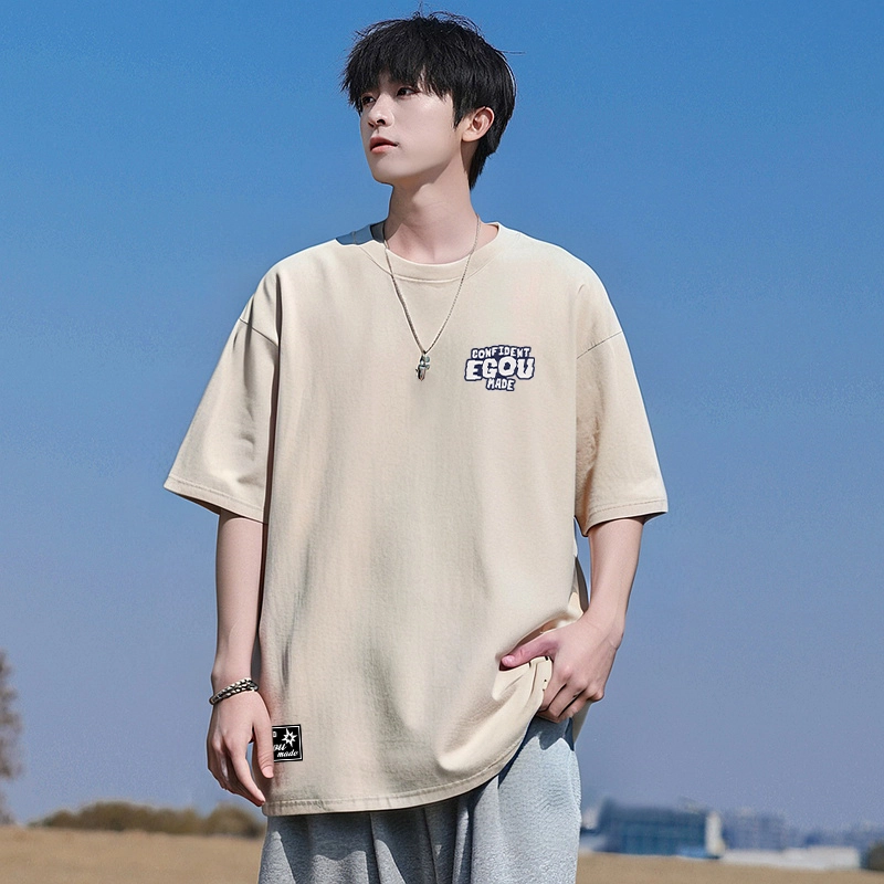 EGOU T