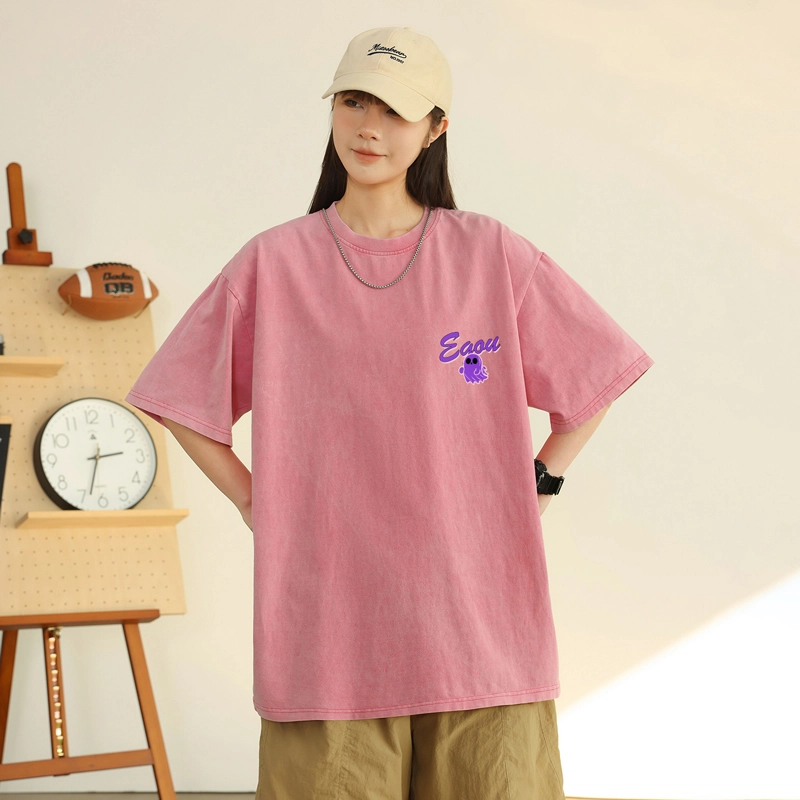 EGOU T