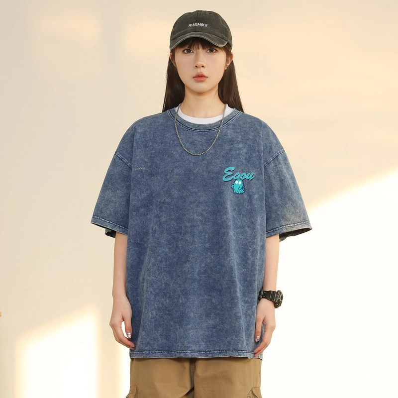 EGOU T