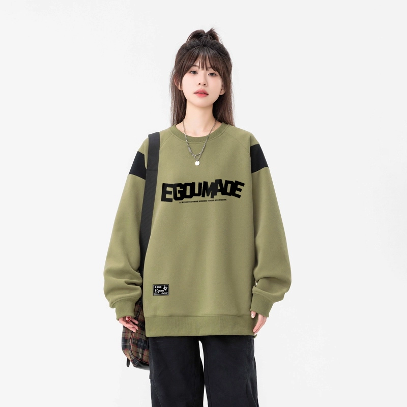 EGOU