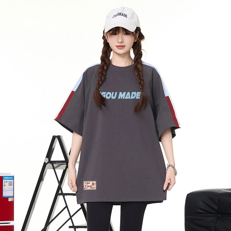 EGOU T
