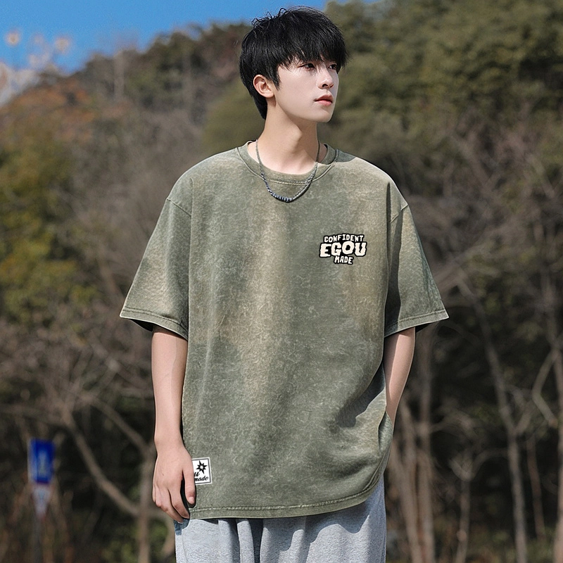 EGOU T