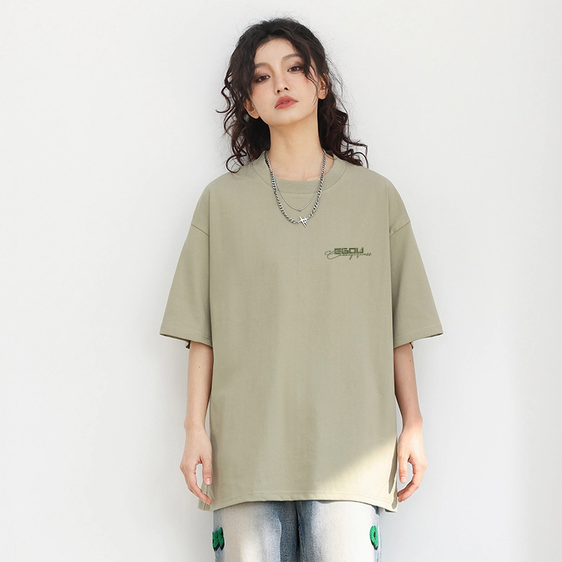 EGOU T