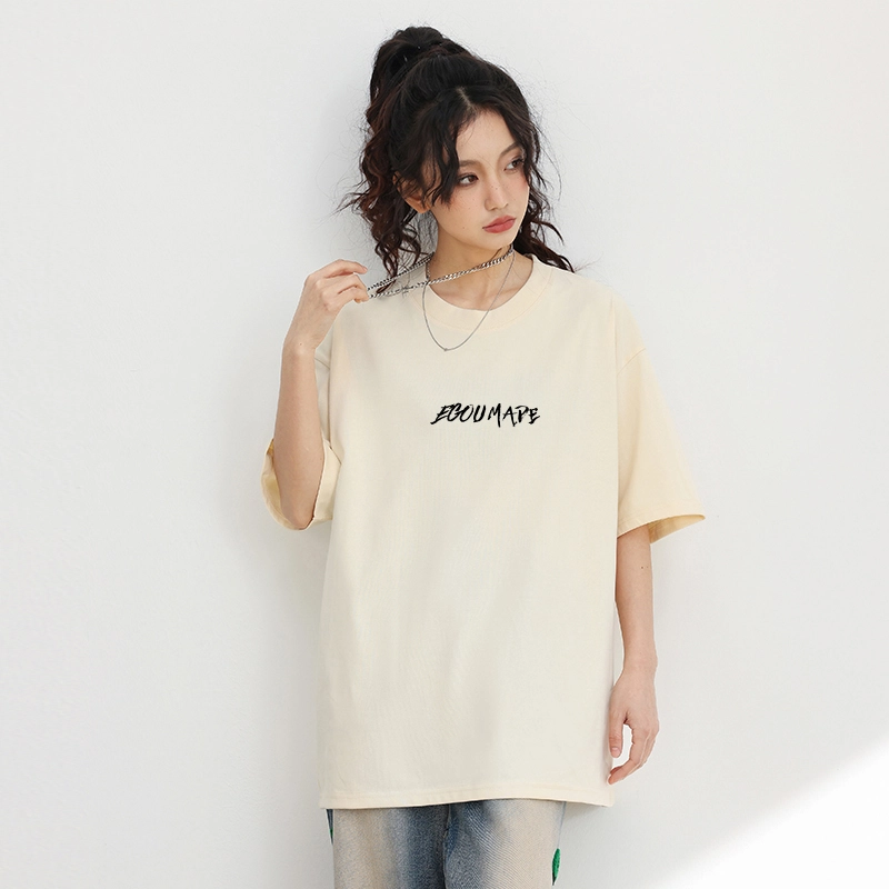 EGOU T
