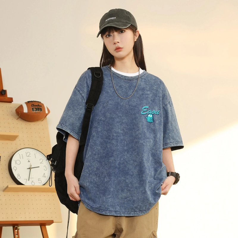 EGOU T