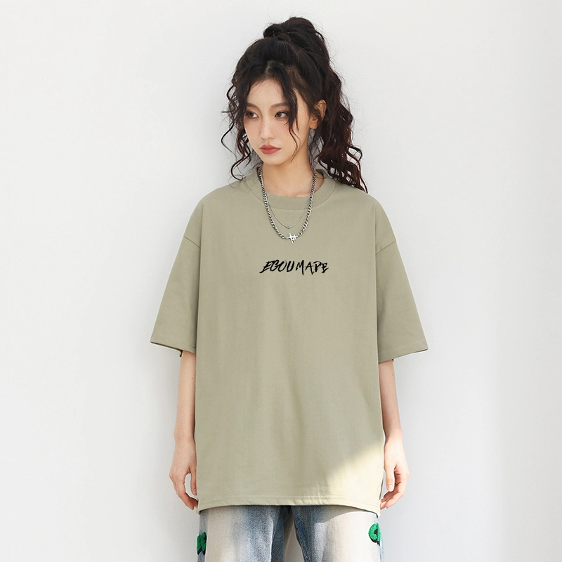 EGOU T