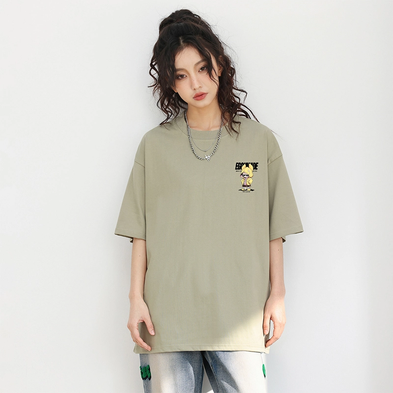 EGOU T