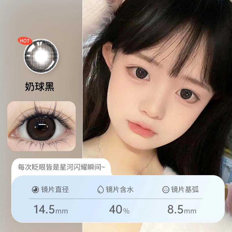 1*2