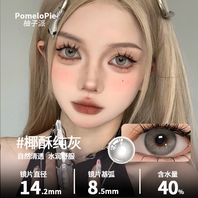 1*2