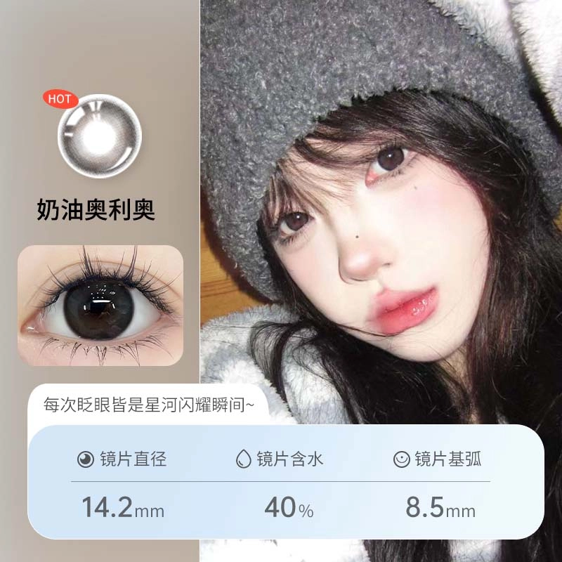 1*2