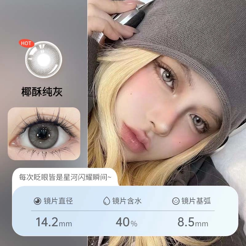 1*2
