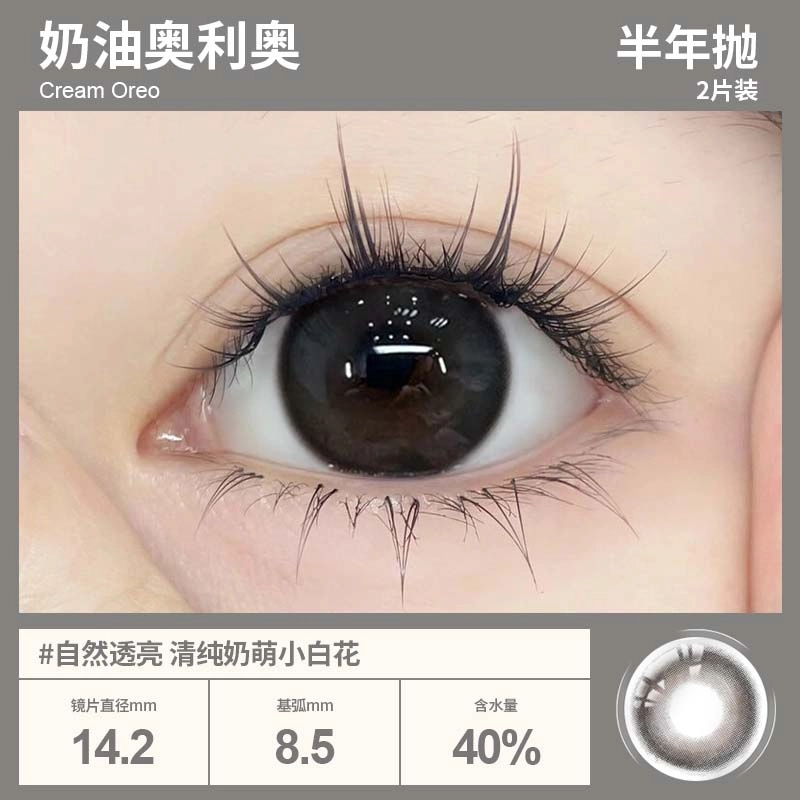 1*2