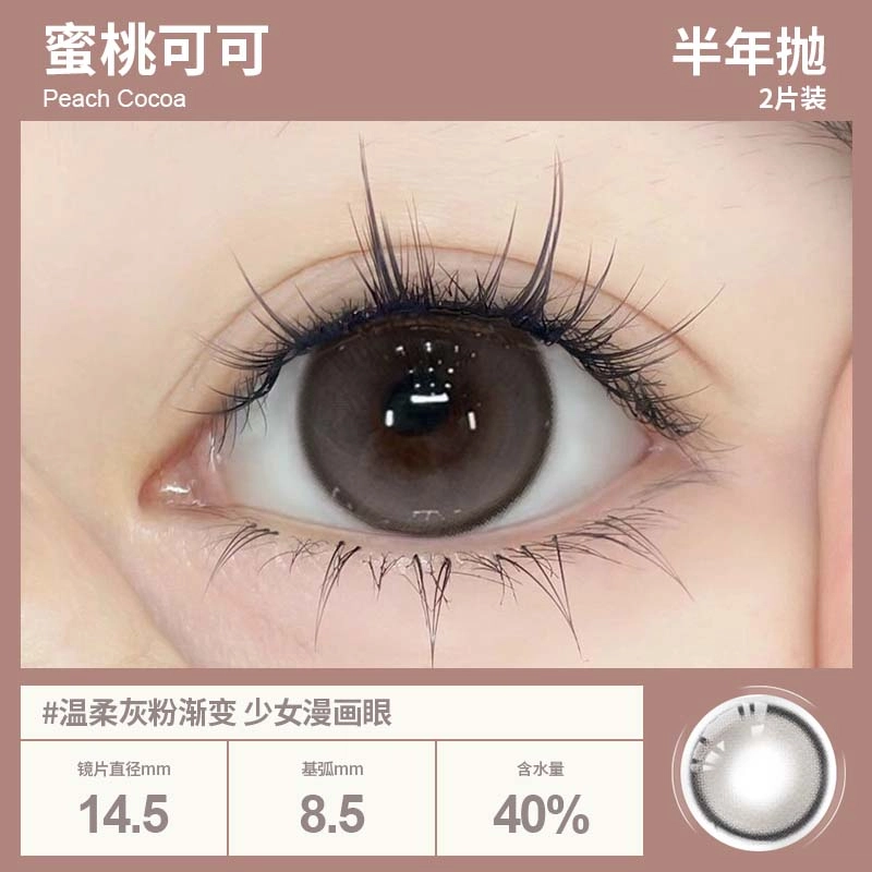 1*2