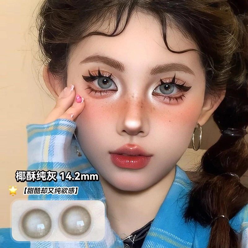 1*2
