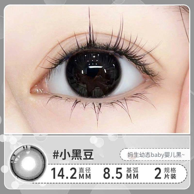 1*2